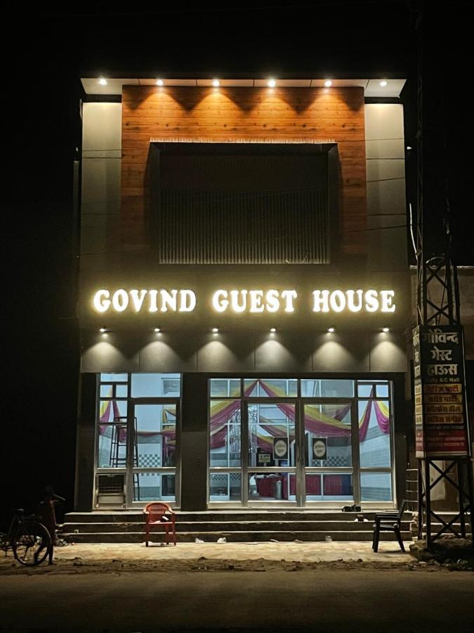 Govind Guest House Gangānagar المظهر الخارجي الصورة